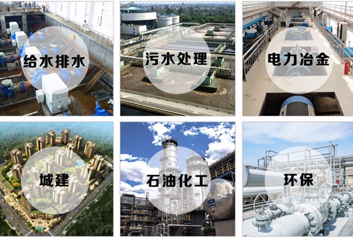 干貨總結|哪些場合更適合使用蝶閥？